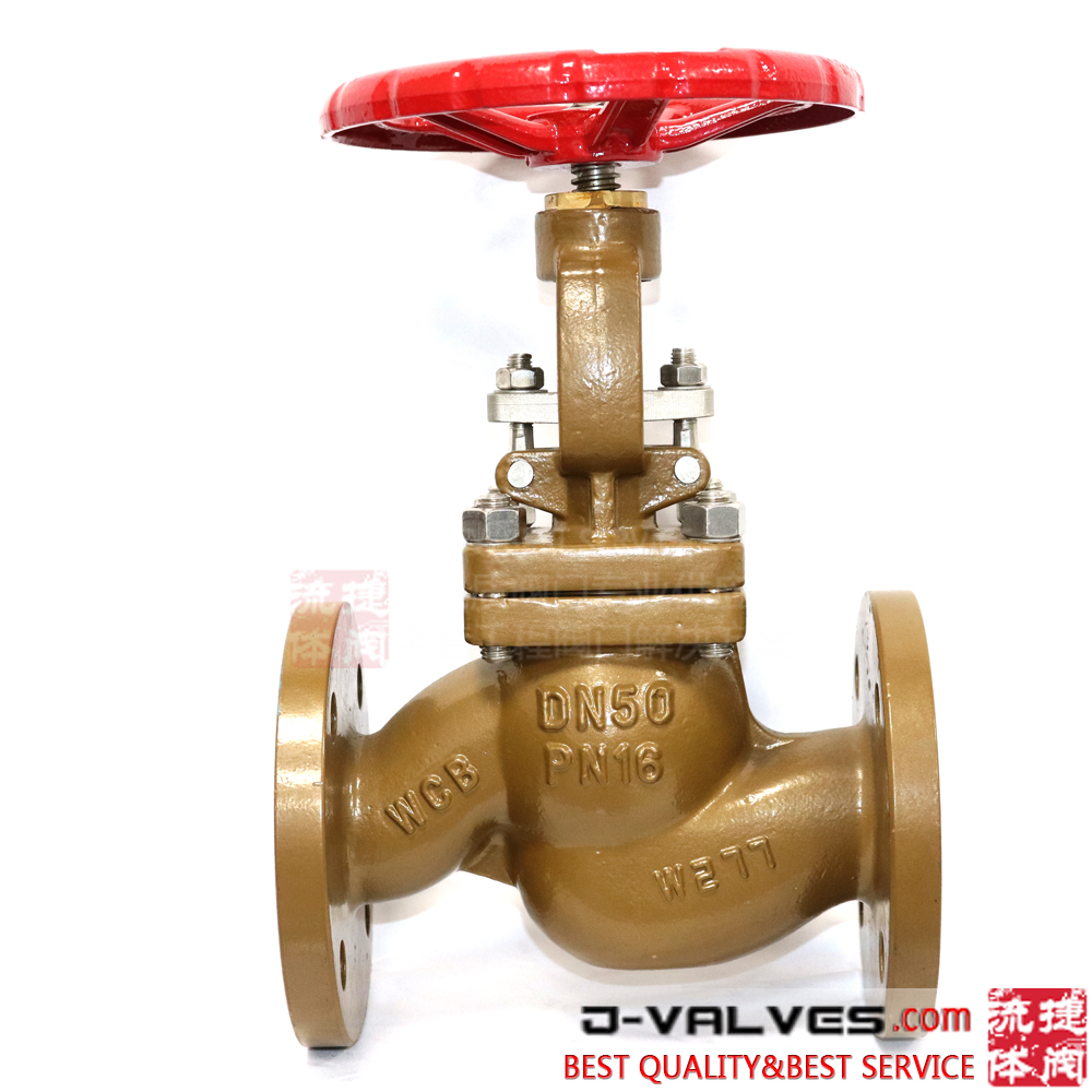 DIN DN50 PN16 A216 WCB carbon steel flange globe valve