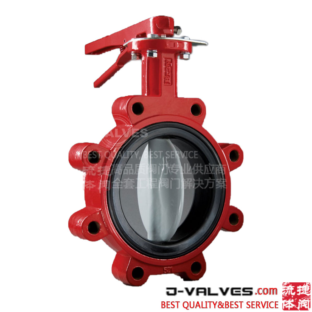 150LB Cast Steel WCB Metal to Metal Wafer Type Lug Butterfly Valve Handle