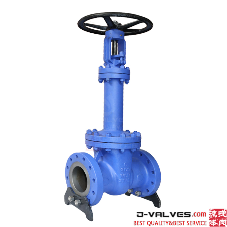 API600 Bellows Seal Gate Valve 